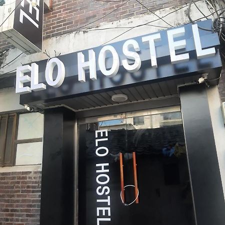 Elo Hostel Σεούλ Εξωτερικό φωτογραφία