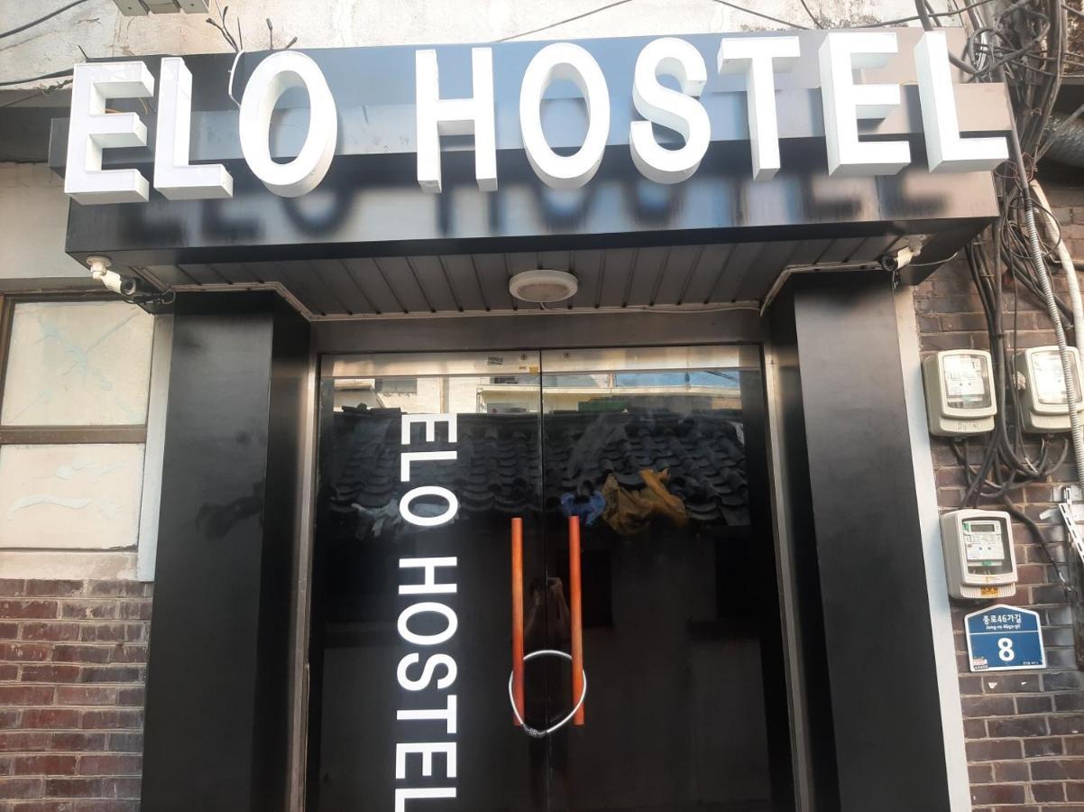 Elo Hostel Σεούλ Εξωτερικό φωτογραφία