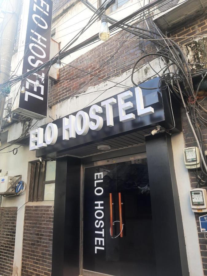 Elo Hostel Σεούλ Εξωτερικό φωτογραφία